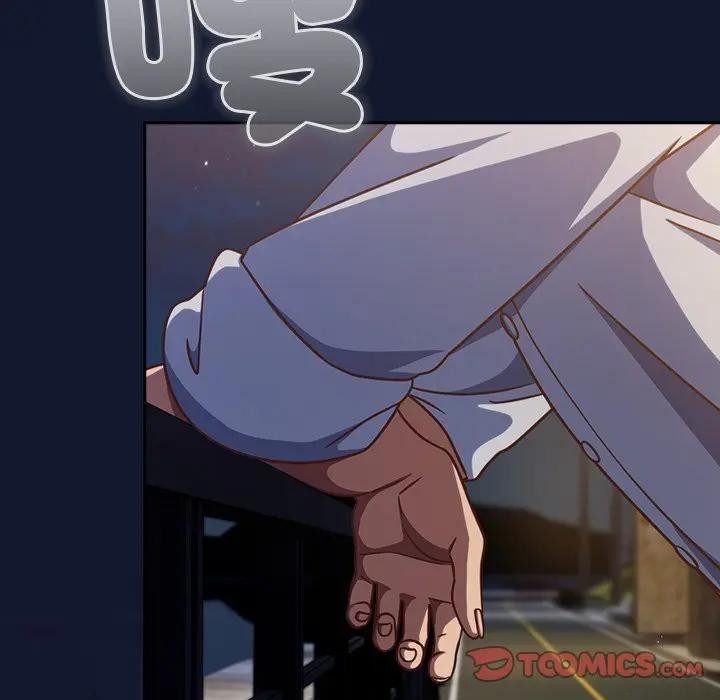 摸鱼生存指南第41話