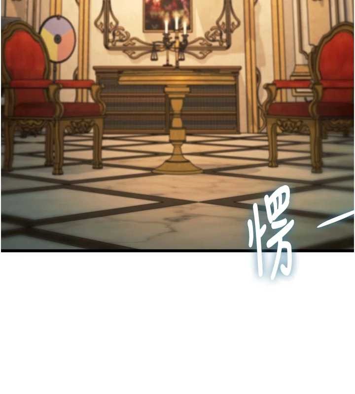 特色新视界第31話-左擁右抱的密室逃脫