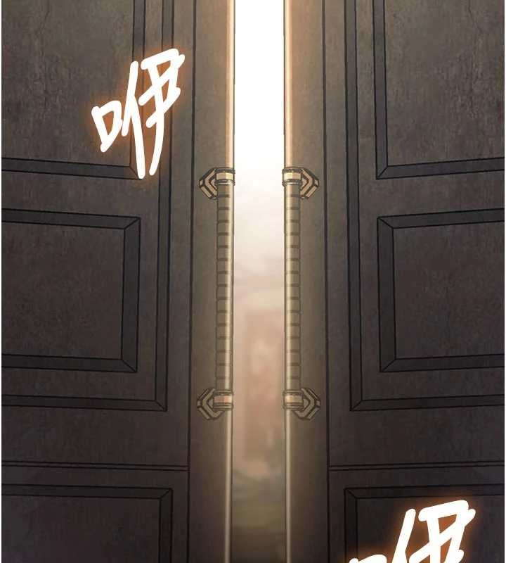 特色新视界第31話-左擁右抱的密室逃脫