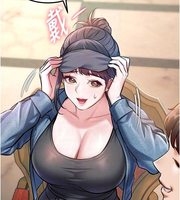 特色新视界第31話-左擁右抱的密室逃脫