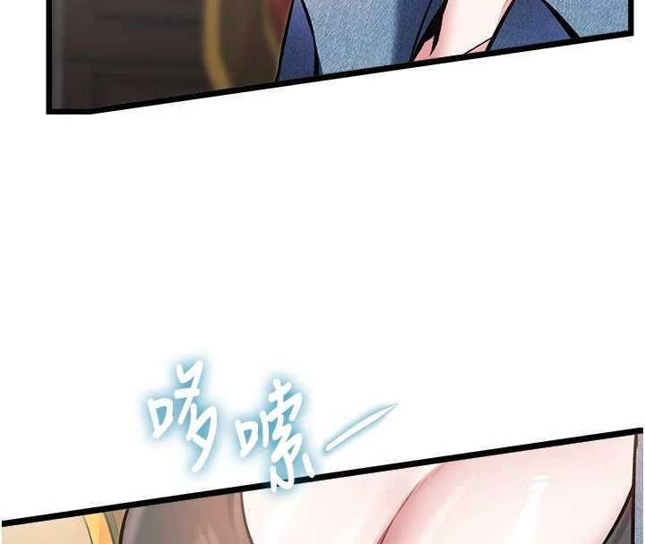 特色新视界第31話-左擁右抱的密室逃脫