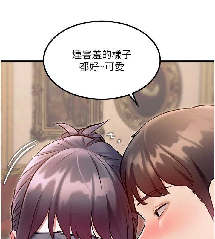 特色新视界第31話-左擁右抱的密室逃脫