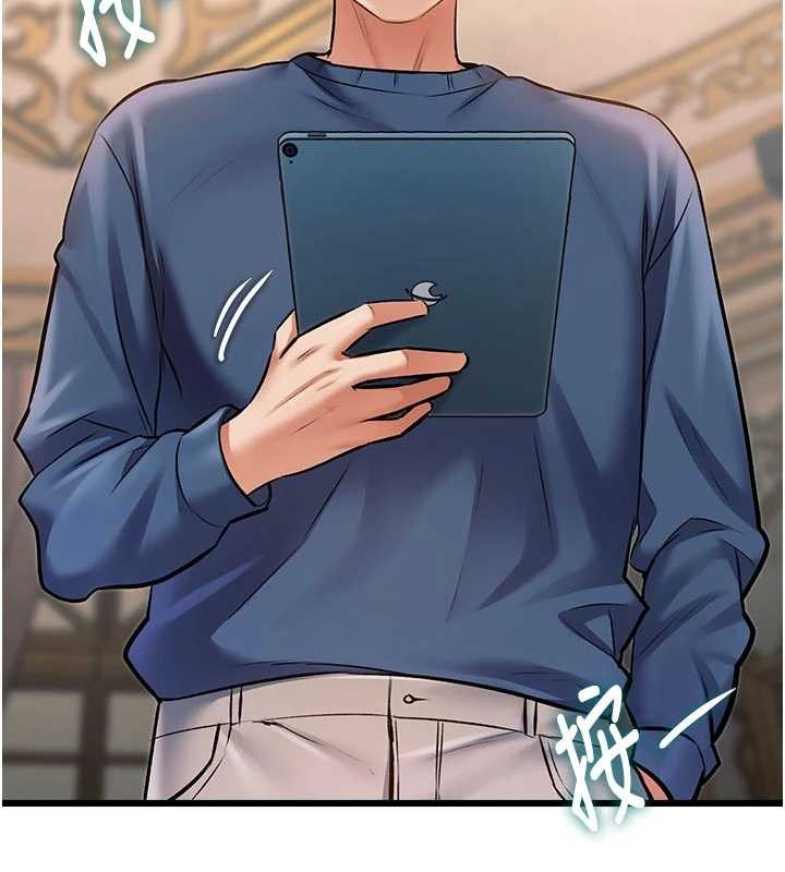 特色新视界第31話-左擁右抱的密室逃脫