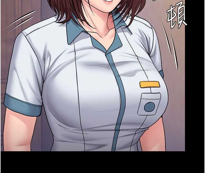 守护妳第24話-姐姐比較有料喔