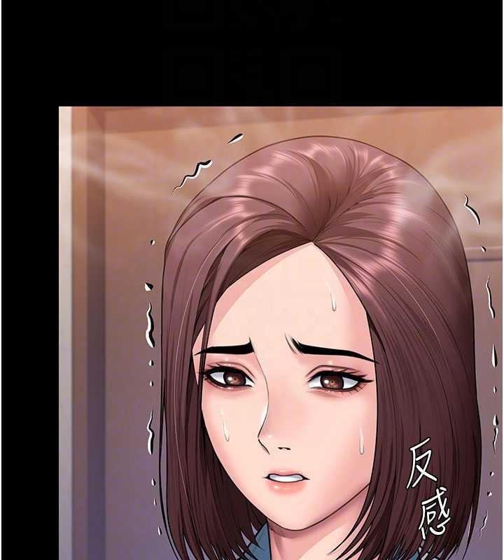 守护妳第24話-姐姐比較有料喔