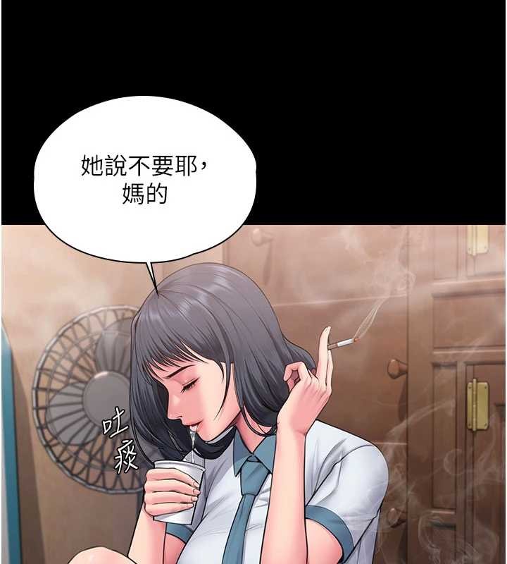 守护妳第24話-姐姐比較有料喔