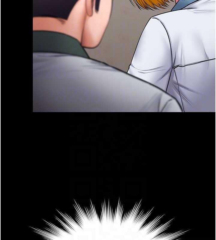 守护妳第24話-姐姐比較有料喔