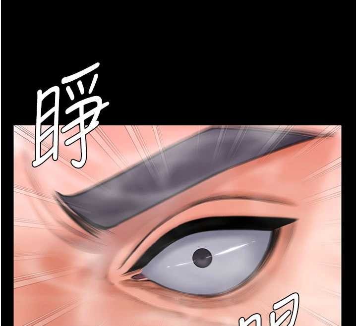 守护妳第24話-姐姐比較有料喔