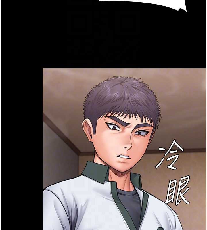 守护妳第24話-姐姐比較有料喔