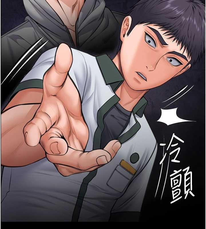 守护妳第24話-姐姐比較有料喔