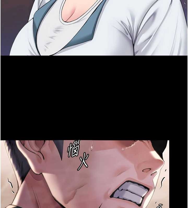 守护妳第24話-姐姐比較有料喔