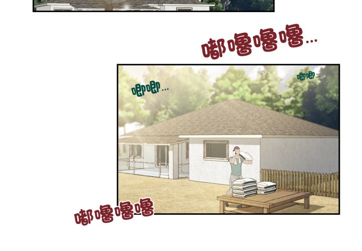 我的初体验第1話