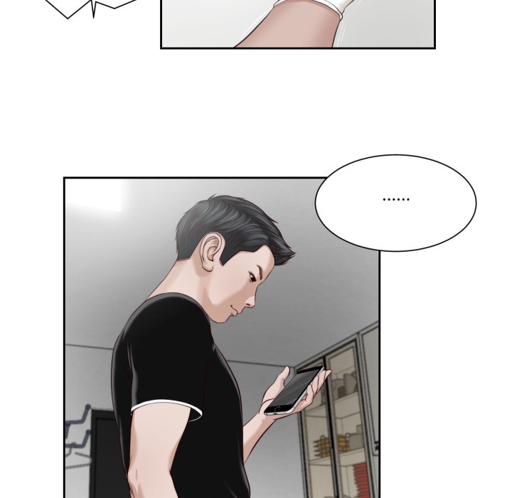 我的初体验第1話