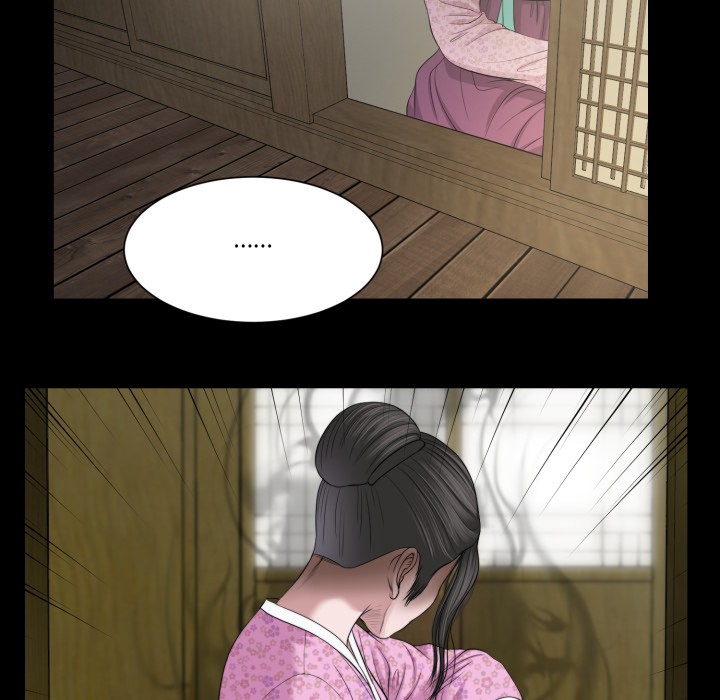 我的初体验第1話