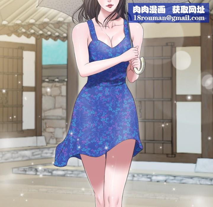 我的初体验第1話