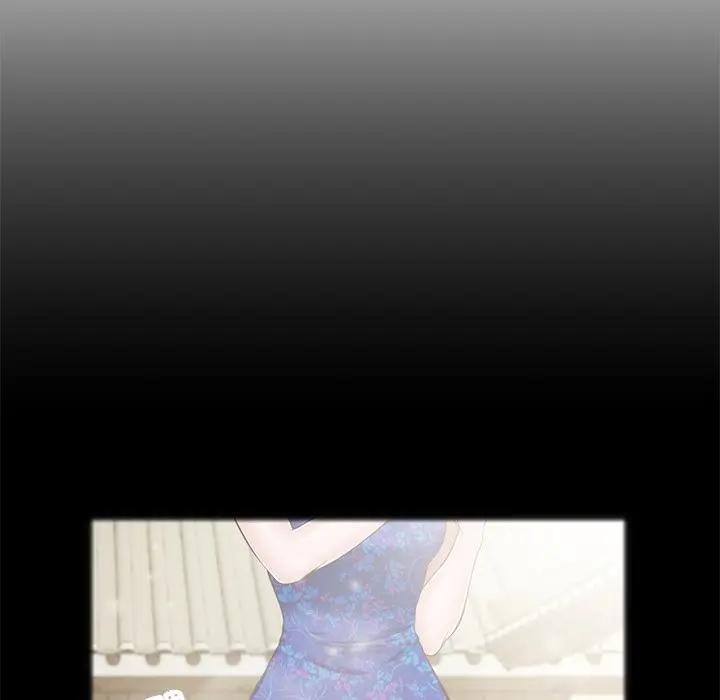 我的初体验第2話