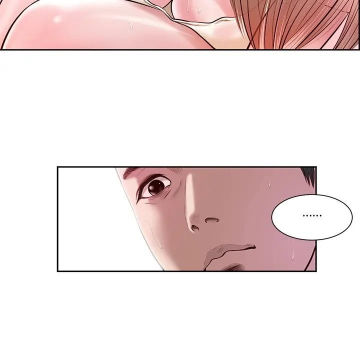 我的初体验第2話