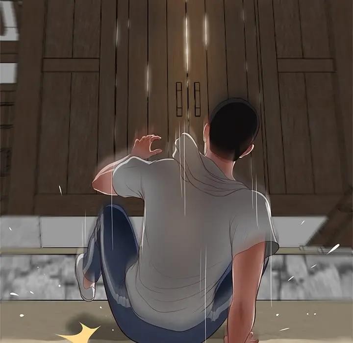 我的初体验第2話