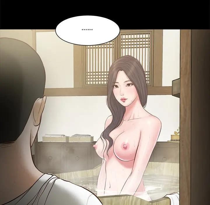 我的初体验第3話