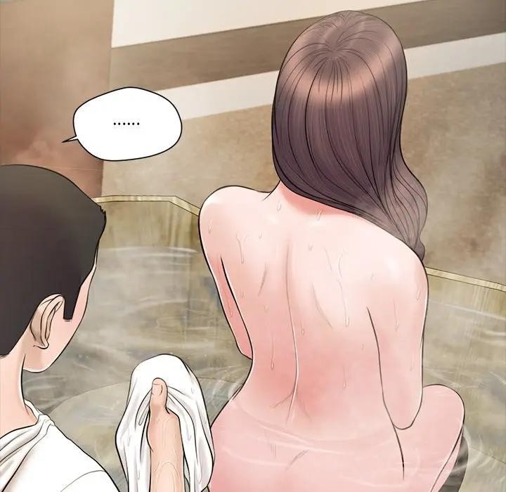 我的初体验第3話