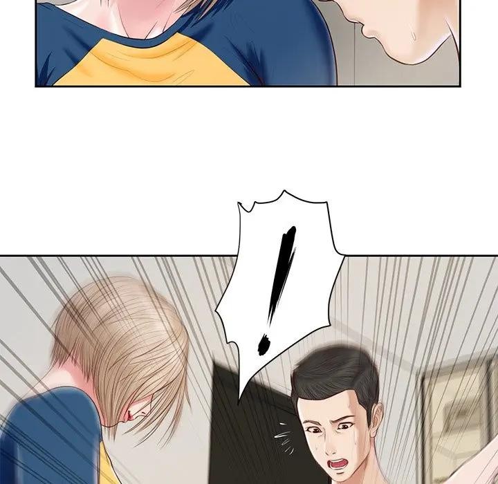 我的初体验第3話