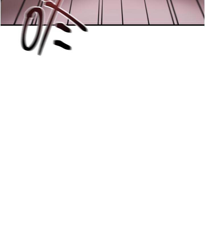 催眠偷心计第1話-數到3，妳被我催眠了!