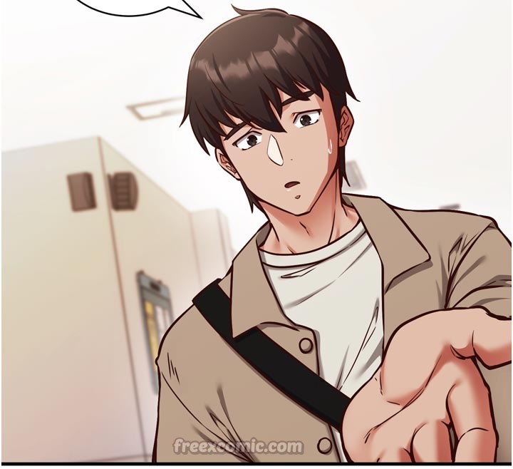 催眠偷心计第1話-數到3，妳被我催眠了!