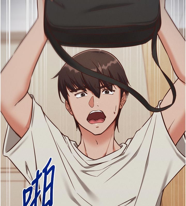 催眠偷心计第1話-數到3，妳被我催眠了!