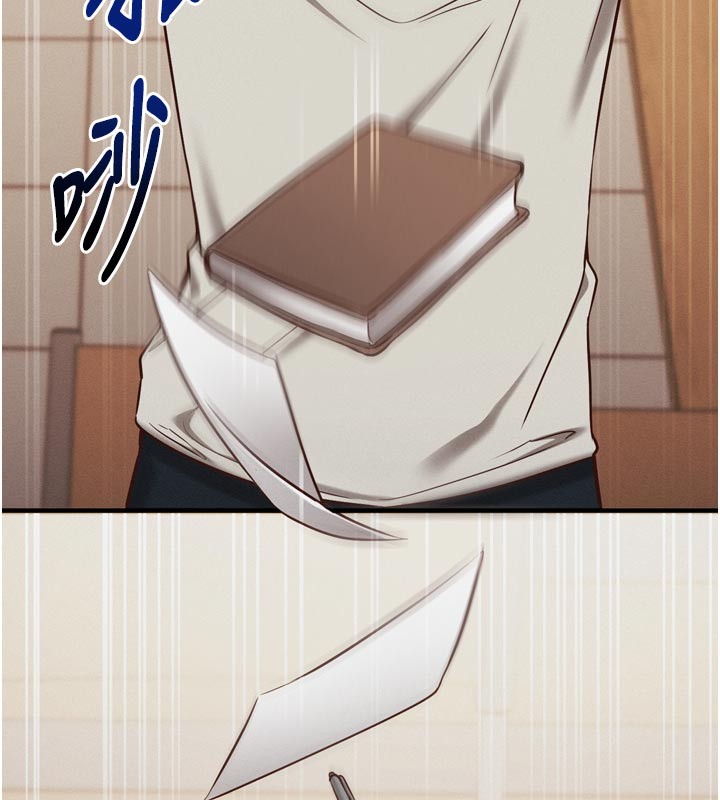 催眠偷心计第1話-數到3，妳被我催眠了!