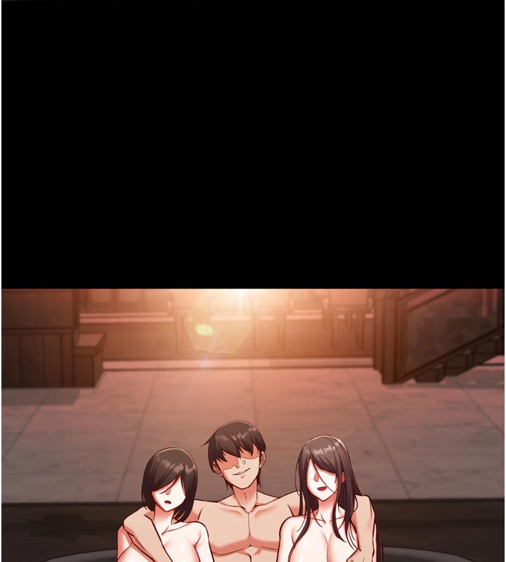 催眠偷心计第1話-數到3，妳被我催眠了!