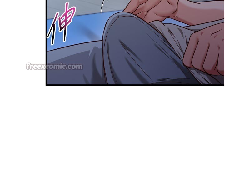 催眠偷心计第1話-數到3，妳被我催眠了!