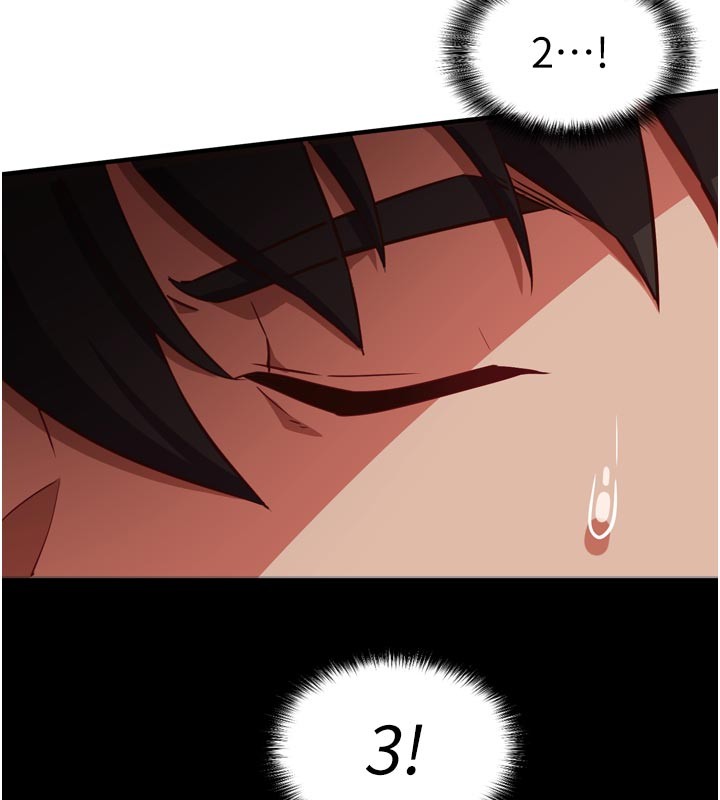 催眠偷心计第1話-數到3，妳被我催眠了!