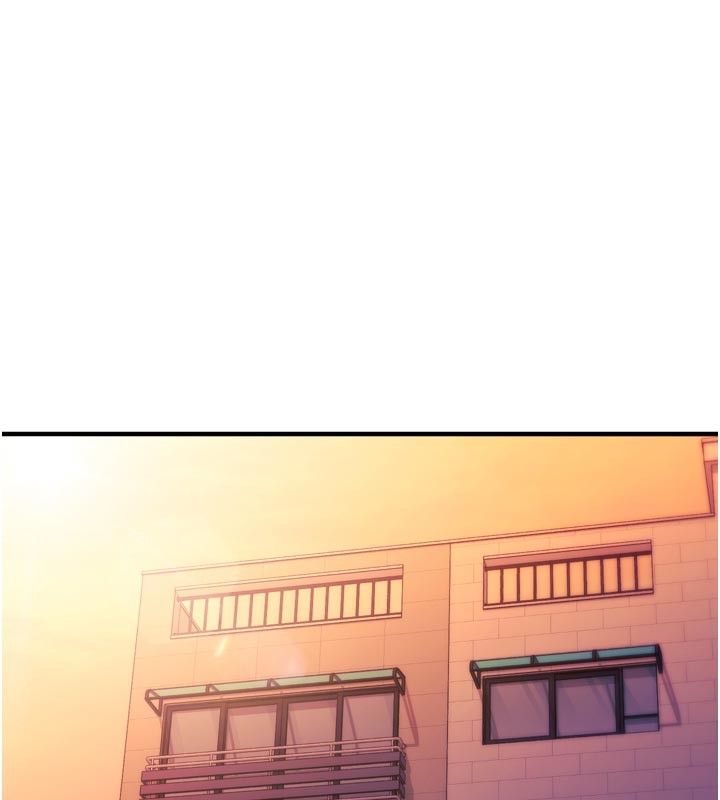 催眠偷心计第1話-數到3，妳被我催眠了!