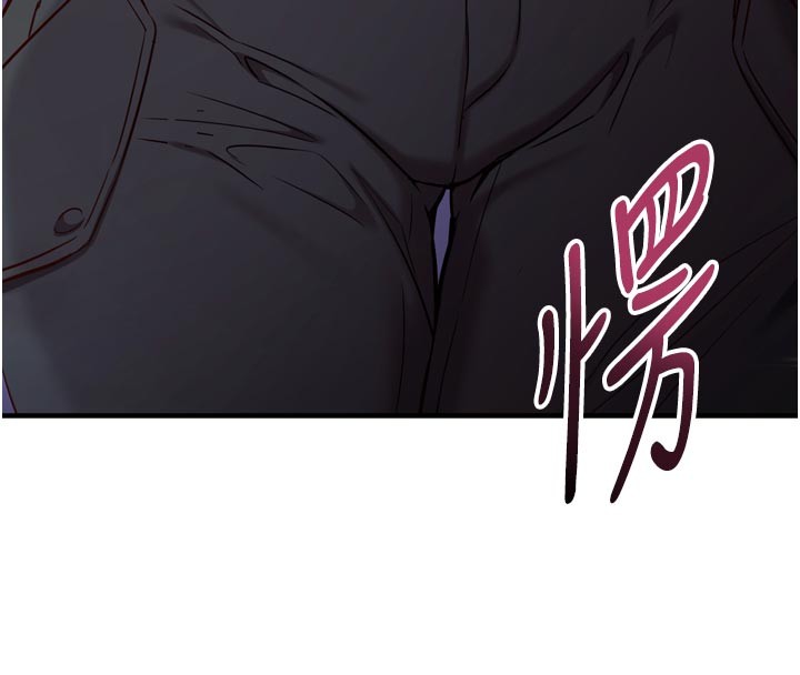 催眠偷心计第1話-數到3，妳被我催眠了!