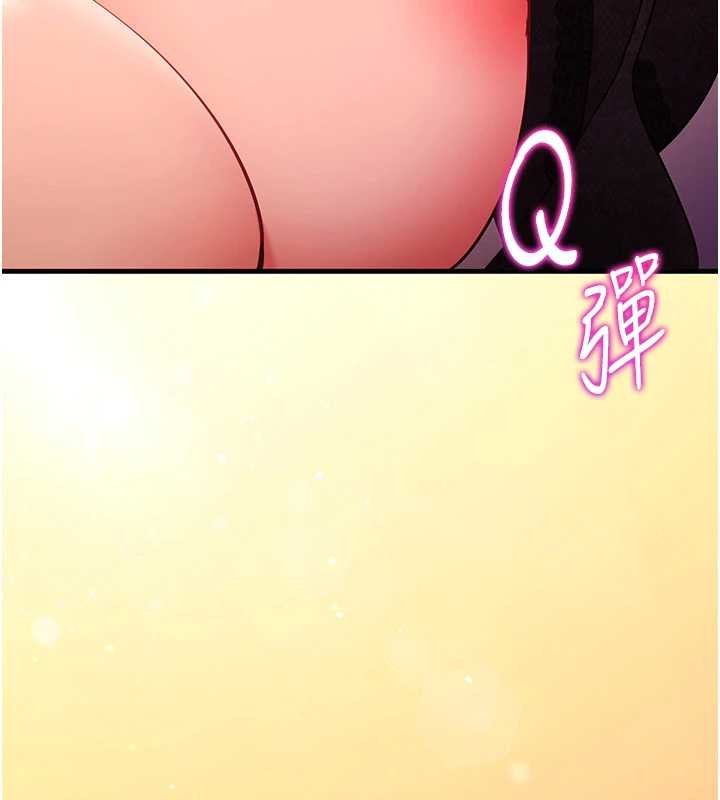 催眠偷心计第2話-把助教催眠成一條母狗