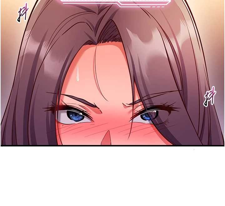 催眠偷心计第2話-把助教催眠成一條母狗