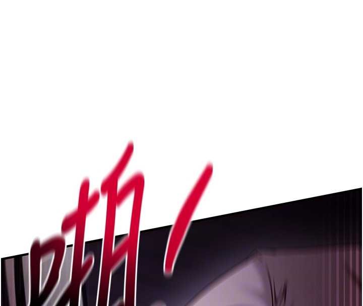 催眠偷心计第2話-把助教催眠成一條母狗