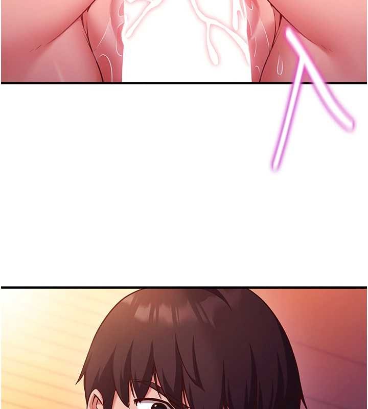 催眠偷心计第2話-把助教催眠成一條母狗