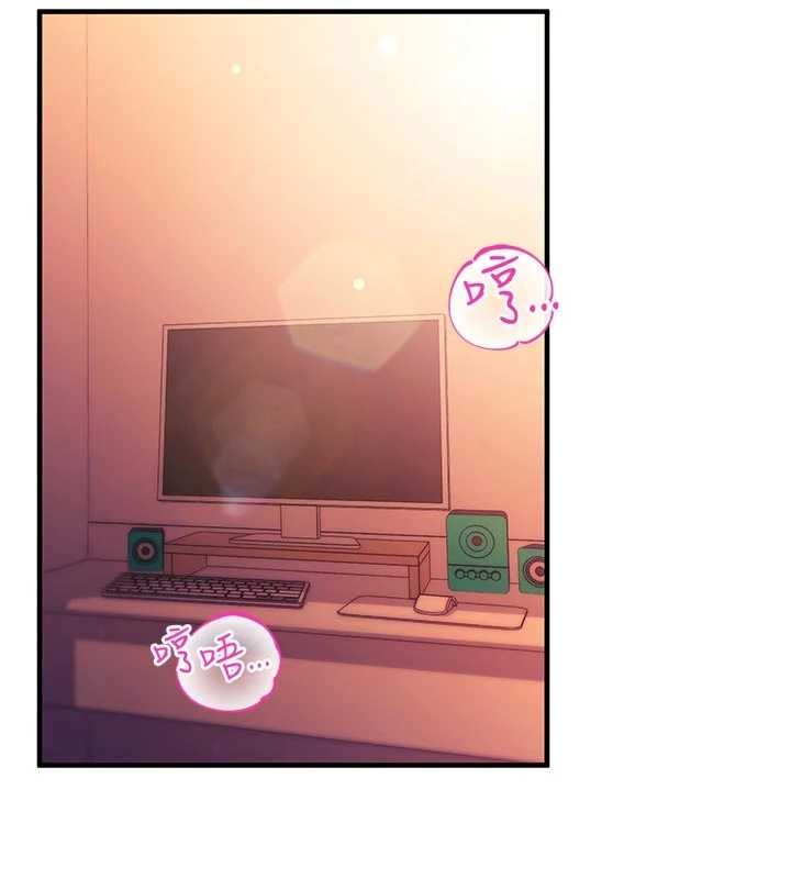 催眠偷心计第3話-我們在玩角色扮演&hearts;