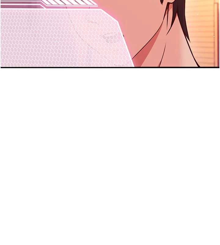 催眠偷心计第3話-我們在玩角色扮演&hearts;