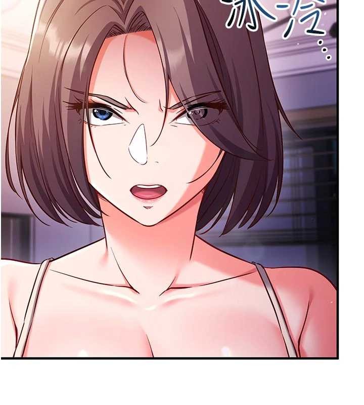 催眠偷心计第3話-我們在玩角色扮演&hearts;