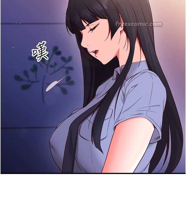 催眠偷心计第3話-我們在玩角色扮演&hearts;