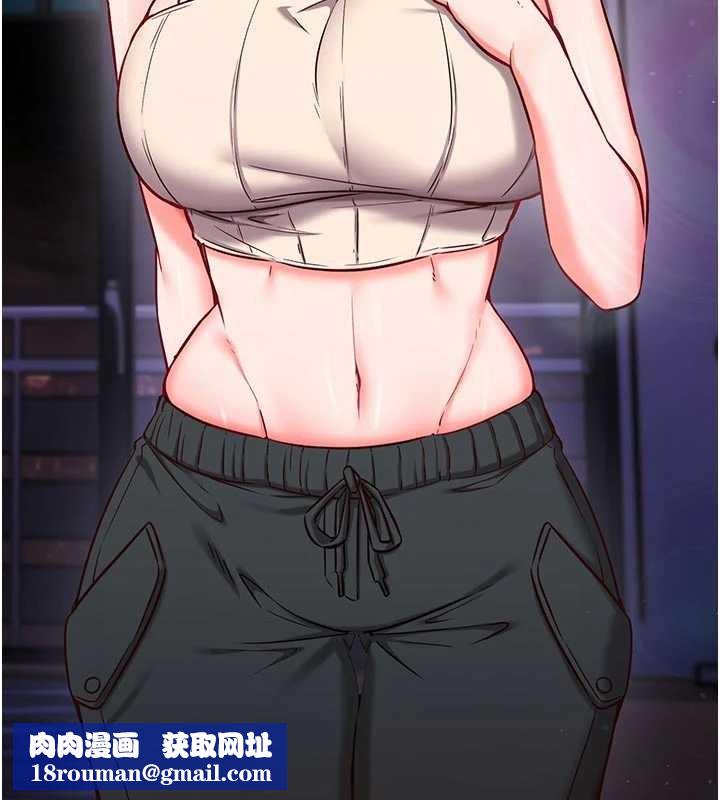 催眠偷心计第3話-我們在玩角色扮演&hearts;