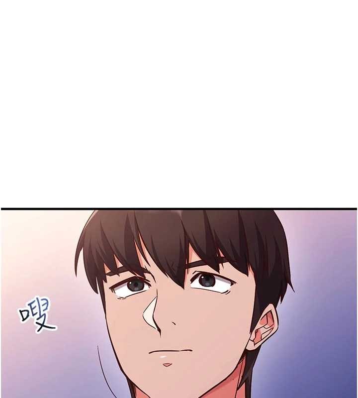 催眠偷心计第3話-我們在玩角色扮演&hearts;