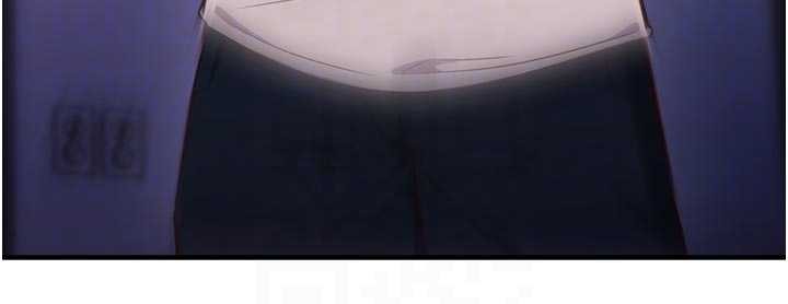 催眠偷心计第3話-我們在玩角色扮演&hearts;