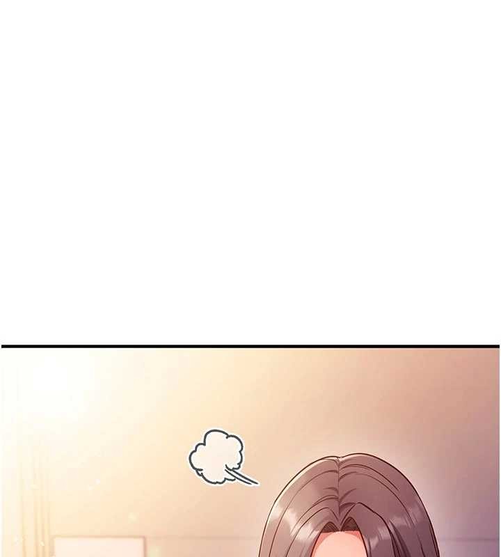 催眠偷心计第3話-我們在玩角色扮演&hearts;