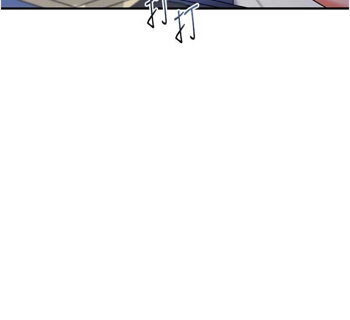 催眠偷心计第3話-我們在玩角色扮演&hearts;