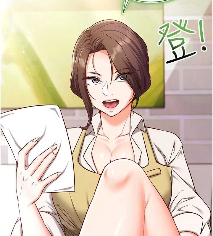 催眠偷心计第3話-我們在玩角色扮演&hearts;