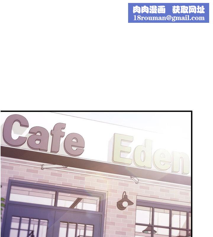 催眠偷心计第4話-打工遇到極品人妻