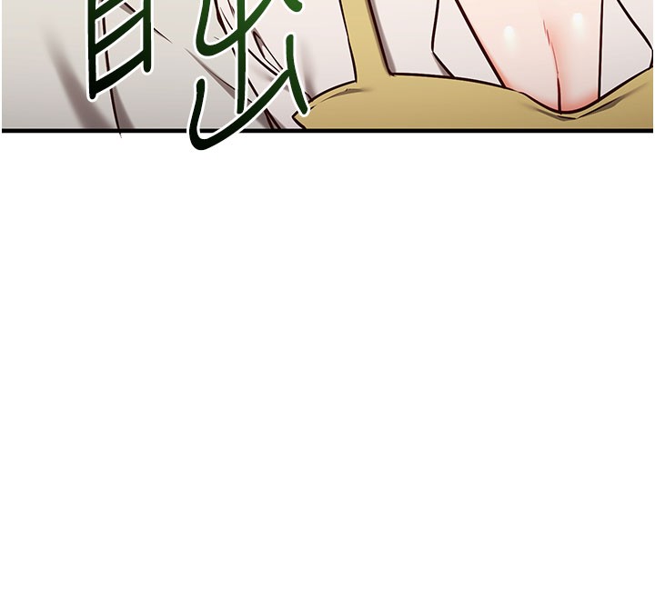 催眠偷心计第4話-打工遇到極品人妻